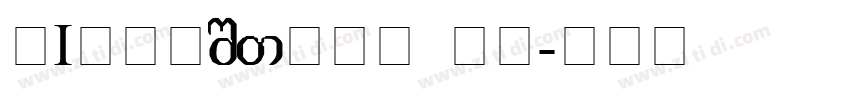 LIKEASTONE 语言字体转换